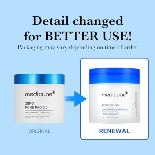 Medicube Zero Pore Pads packaging change comparison.